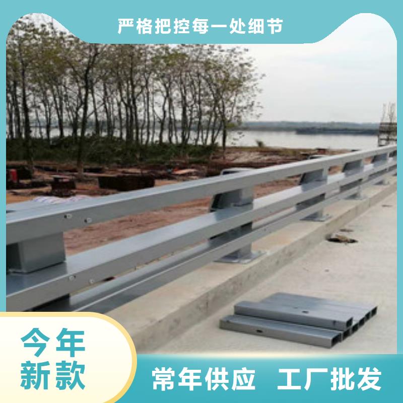 北京不锈钢复合管桥梁防撞栏杆按图纸定做