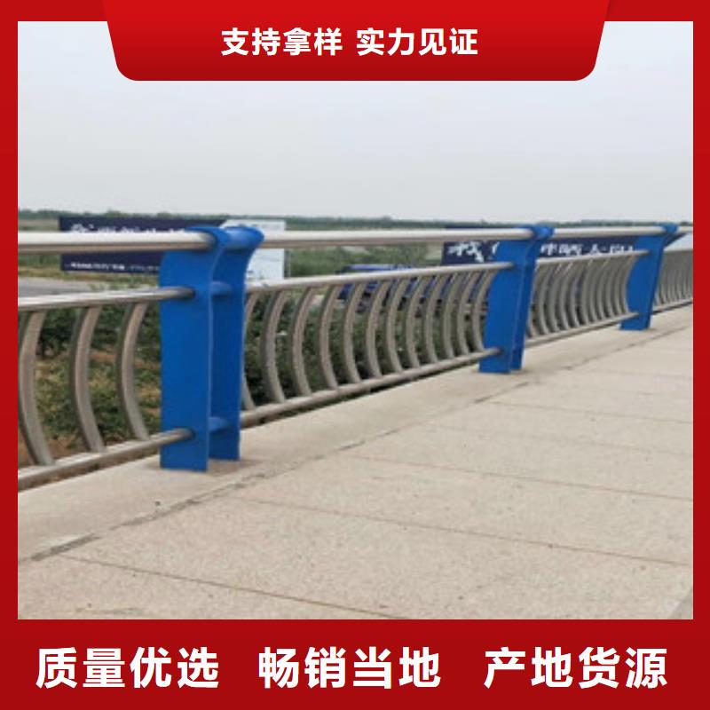 不锈钢桥梁防撞栏杆全国厂家排名当地厂家