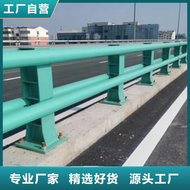 102*3不锈钢桥梁防撞护栏价格现场施工量大更优惠