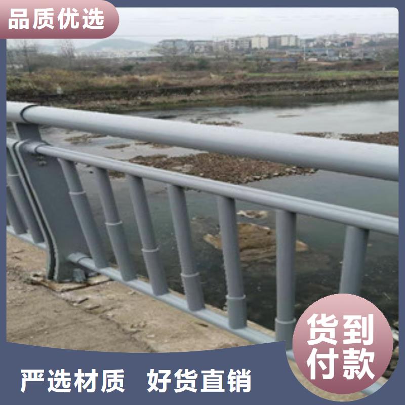 漳州201不锈钢复合管护栏支持定制