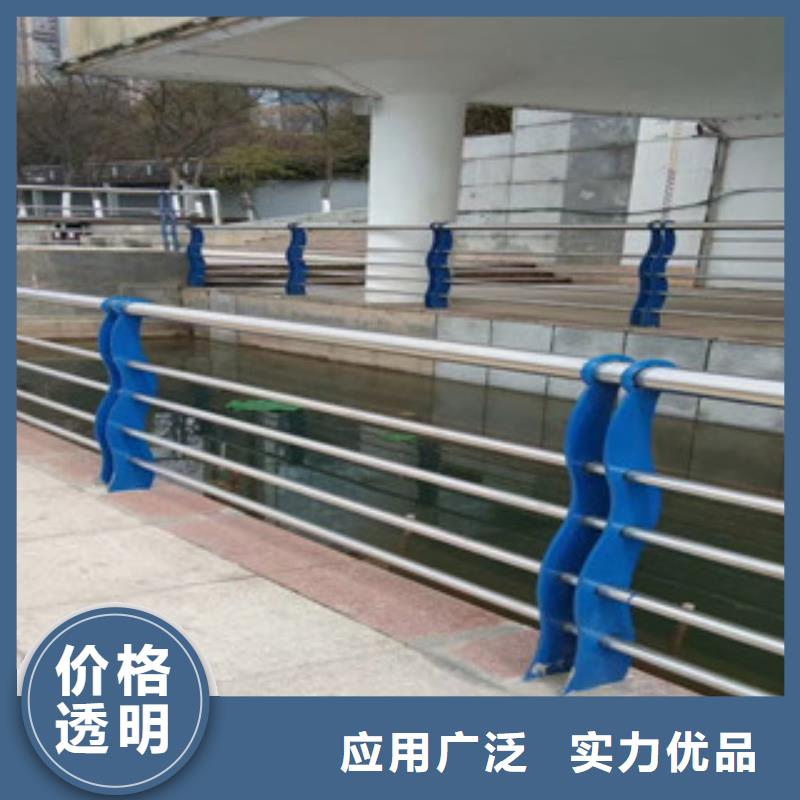 梅州桥梁复合管护栏定制-安装