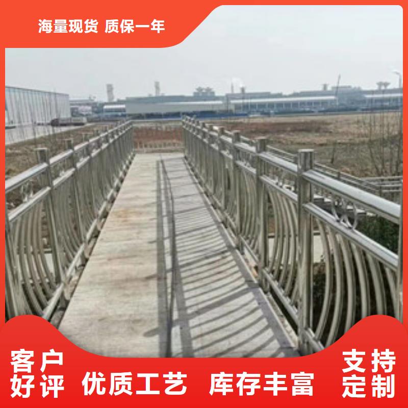 304不锈钢复合管桥梁护栏欢迎选购附近公司