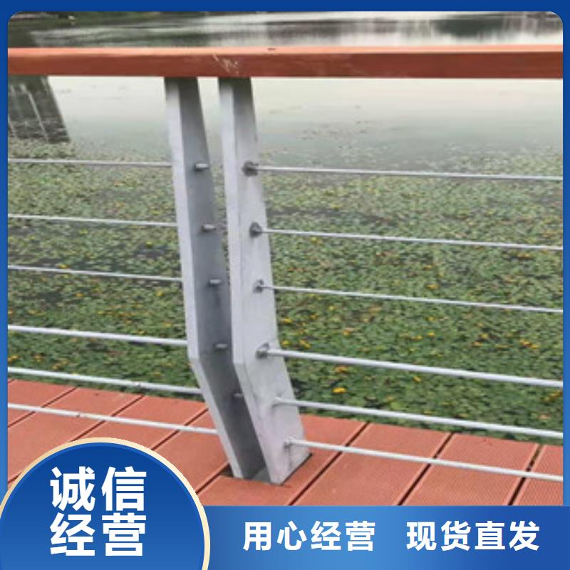 不锈钢复合管镀锌管景观护栏库存齐全厂家直供同城公司