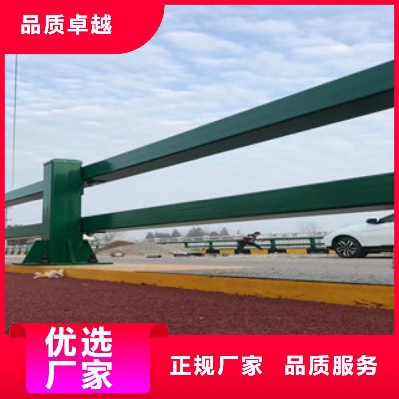 不锈钢复合管【防撞桥梁护栏】推荐商家厂家直发