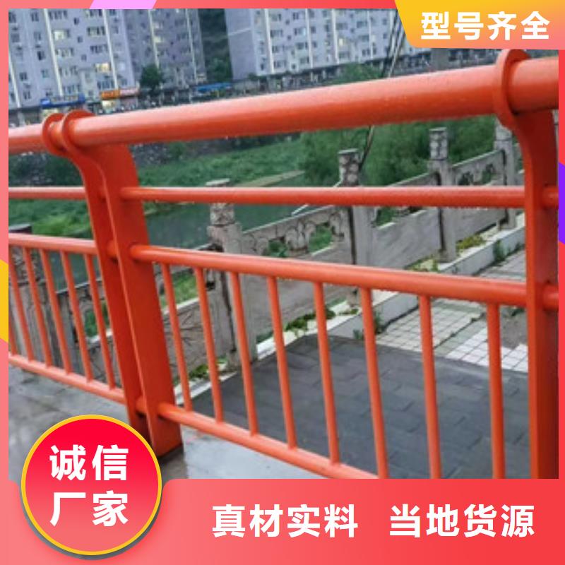 不锈钢复合管桥梁防撞护栏快速发货经销商