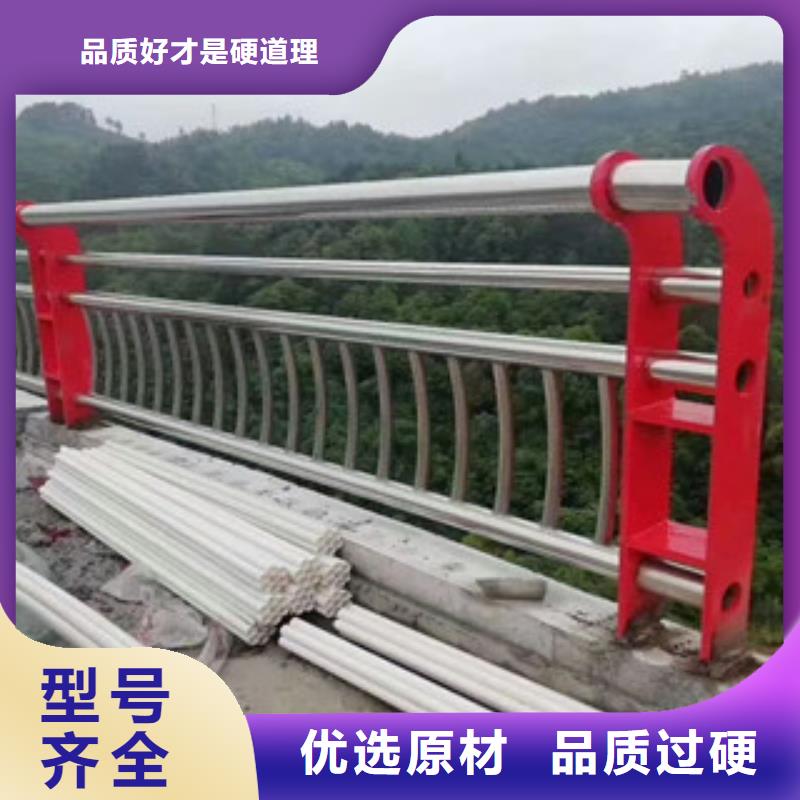 不锈钢复合管桥梁防撞立柱诚信经营质量保证标准工艺