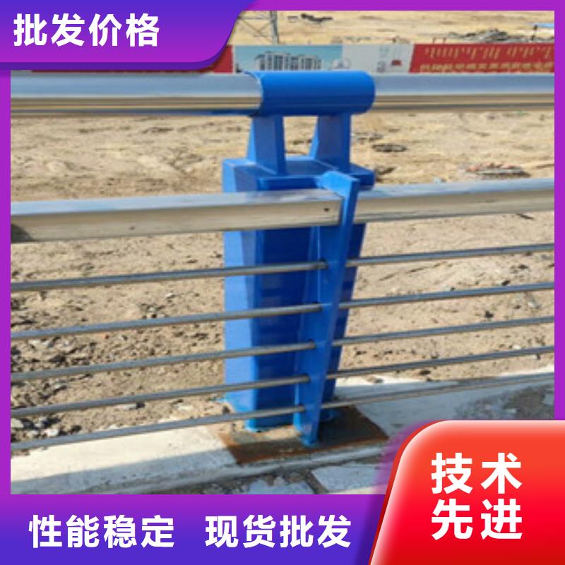 不锈钢复合管-防撞栏杆为您提供一站式采购服务现货销售