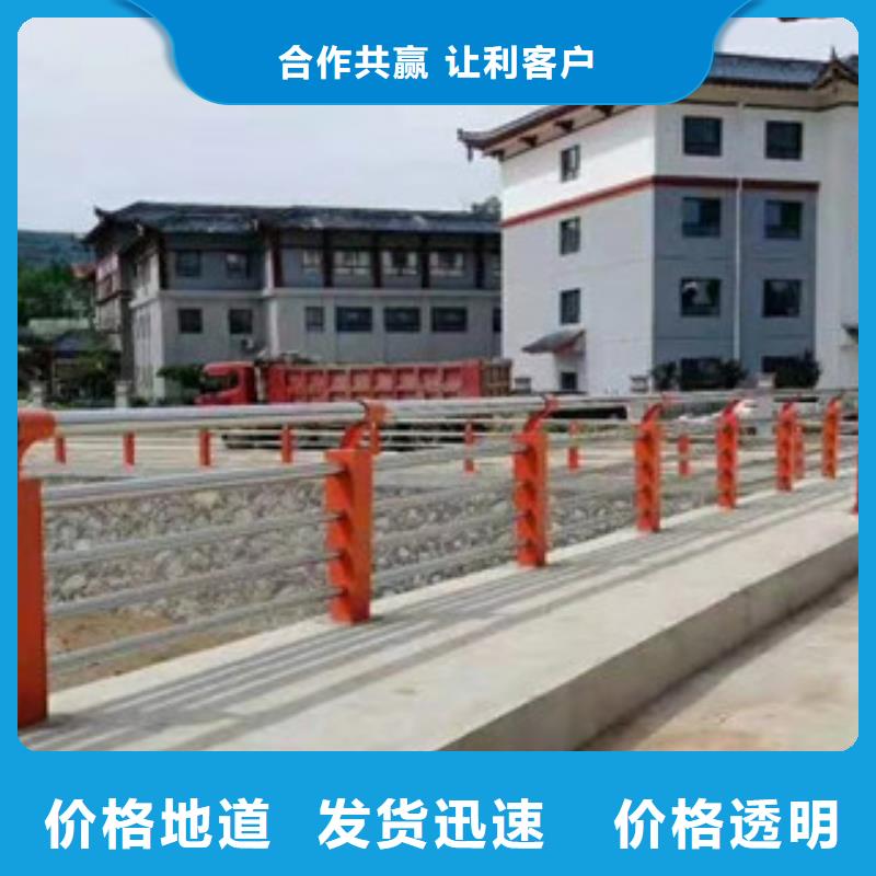 【不锈钢复合管】,桥梁防撞护栏用心经营源头厂家来图定制
