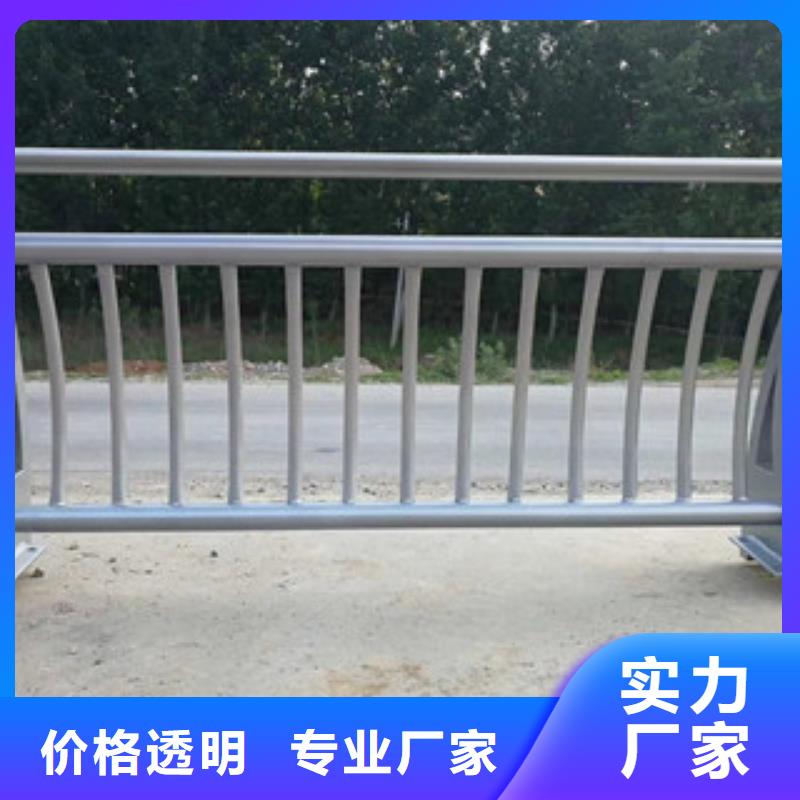 不锈钢复合管桥梁防撞护栏款式新颖来图来样定制