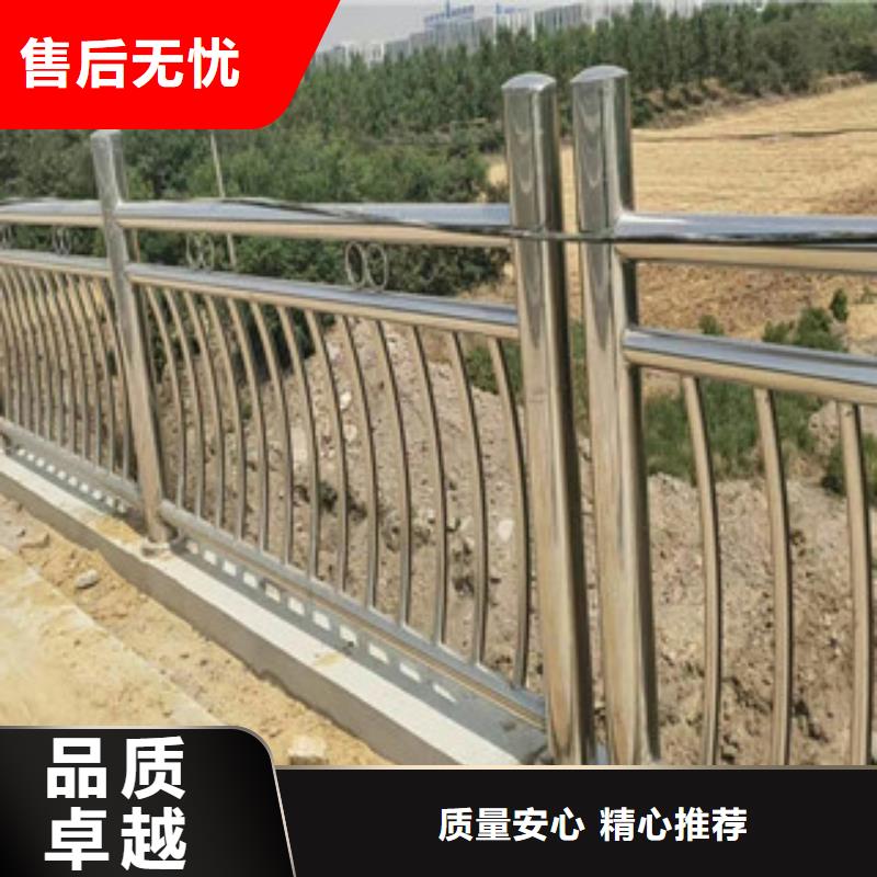 福建漳州76乘以3不锈钢道路护栏
