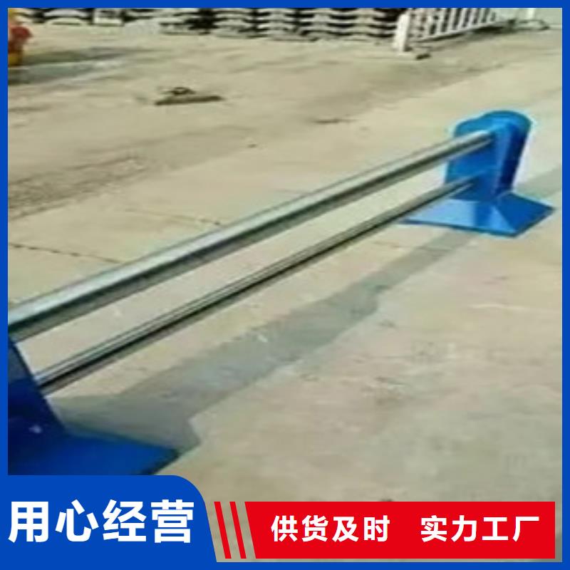 台湾 不锈钢复合管护栏市场报价