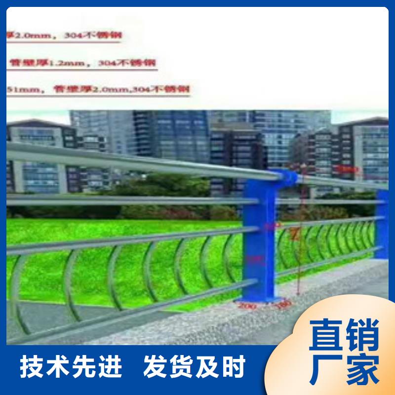 不锈钢复合管桥梁护栏专业设计生产国标检测放心购买