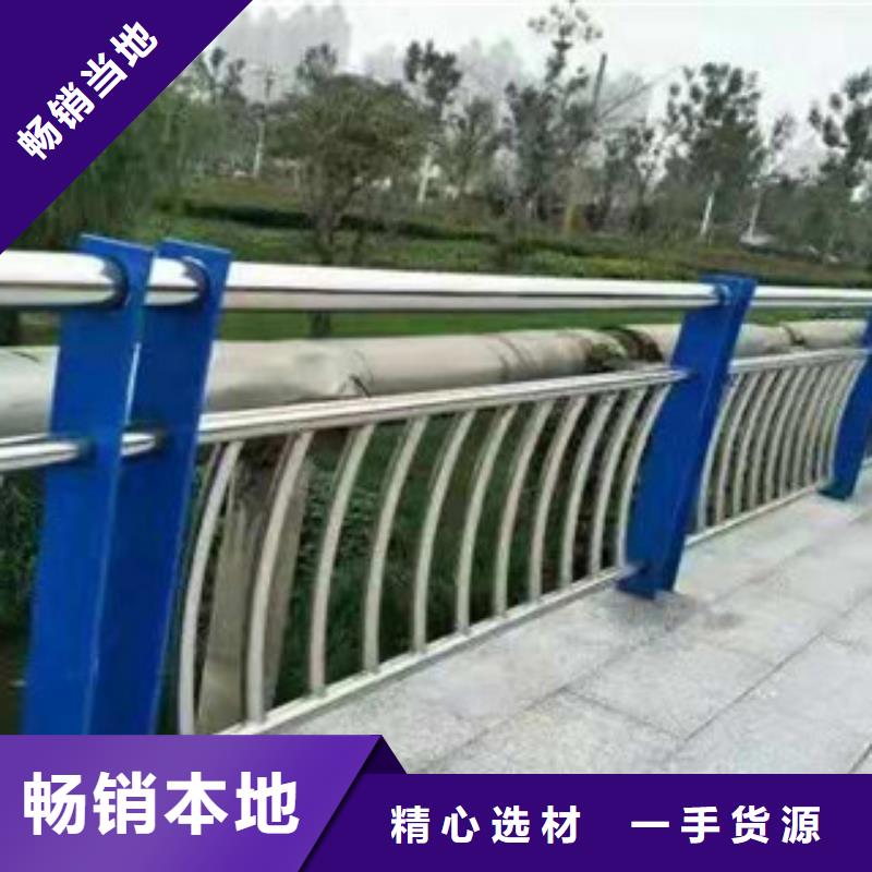 福建漳州不锈钢河道栏杆最新图片