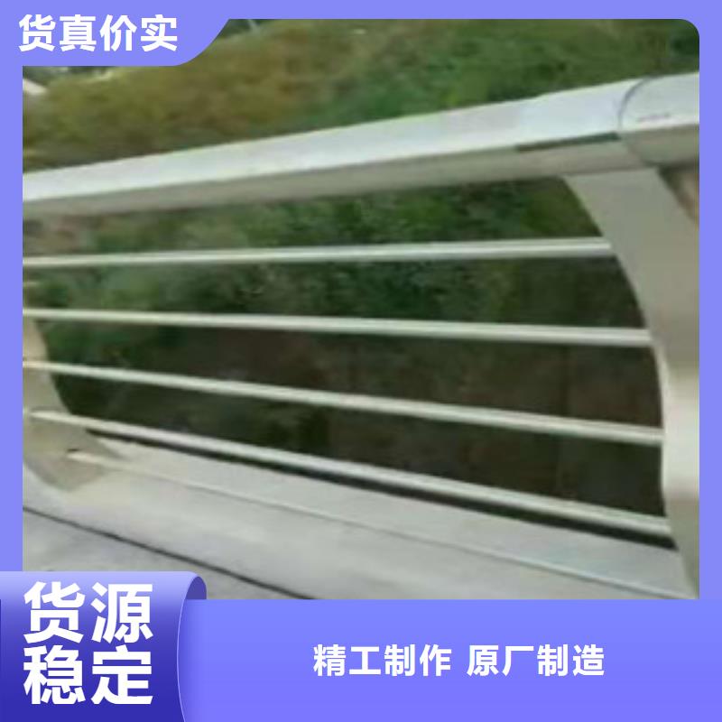 【不锈钢复合管护栏-桥梁防撞护栏快捷物流】库存量大