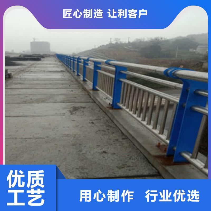 不锈钢复合管桥梁护栏质量可靠专业厂家