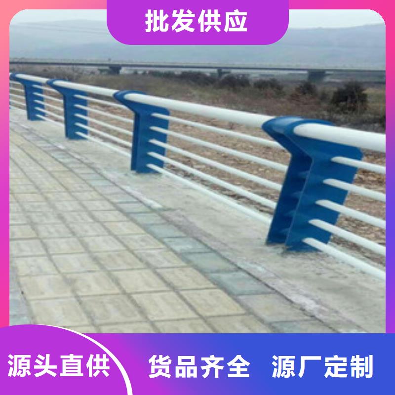 不锈钢复合管护栏-【河道护栏】专业设计源头厂家