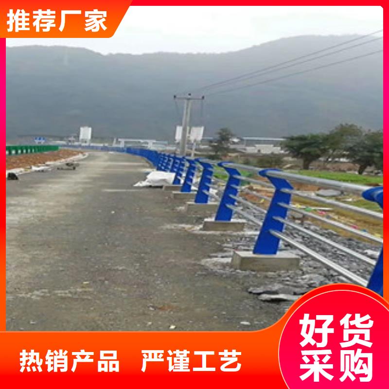 黑龙江省绥化市不锈钢桥梁防撞栏杆品牌