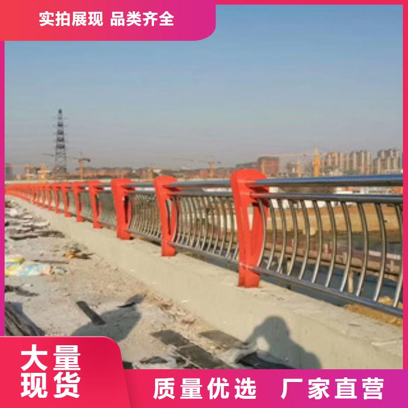 不锈钢复合管护栏桥梁灯光护栏质量为本工厂价格