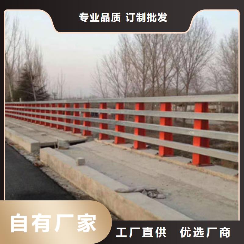 河道桥梁护栏高端品质经验丰富品质可靠