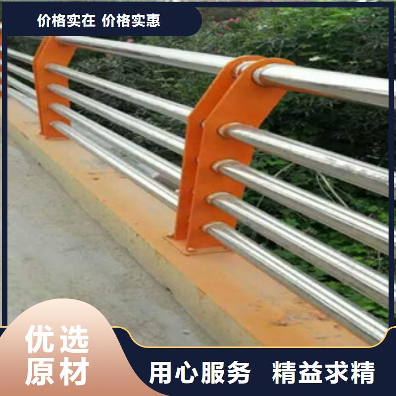 不锈钢复合管护栏桥梁防撞护栏物美价优当地生产商