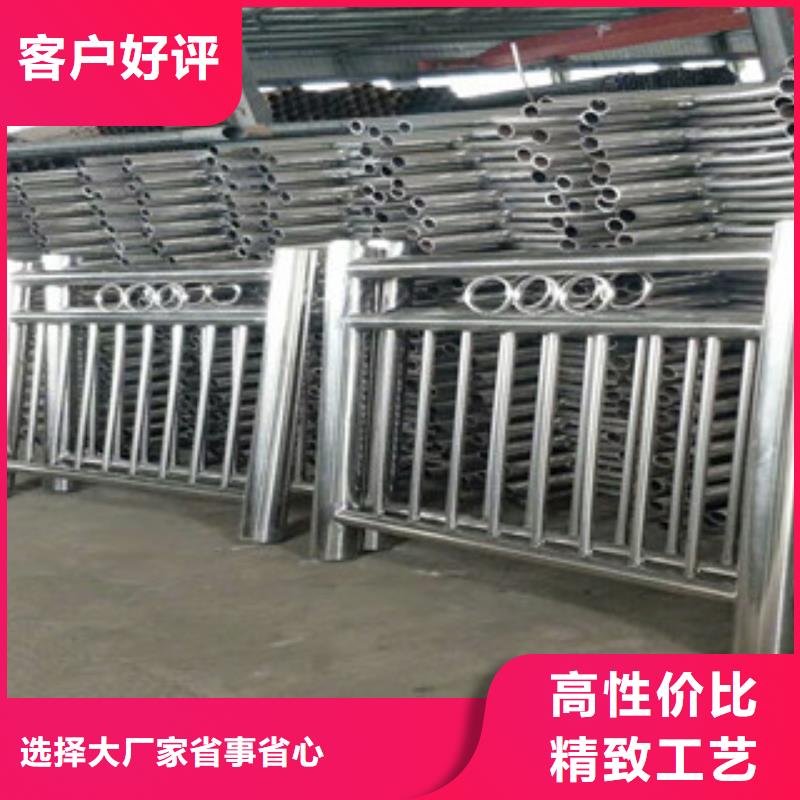 不锈钢复合管护栏不锈钢桥梁厂家品控严格热销产品