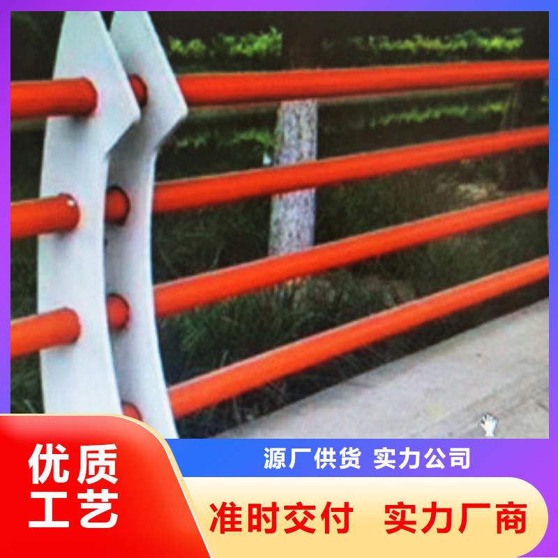 不锈钢复合管护栏【桥梁灯光护栏】品种全工厂直营