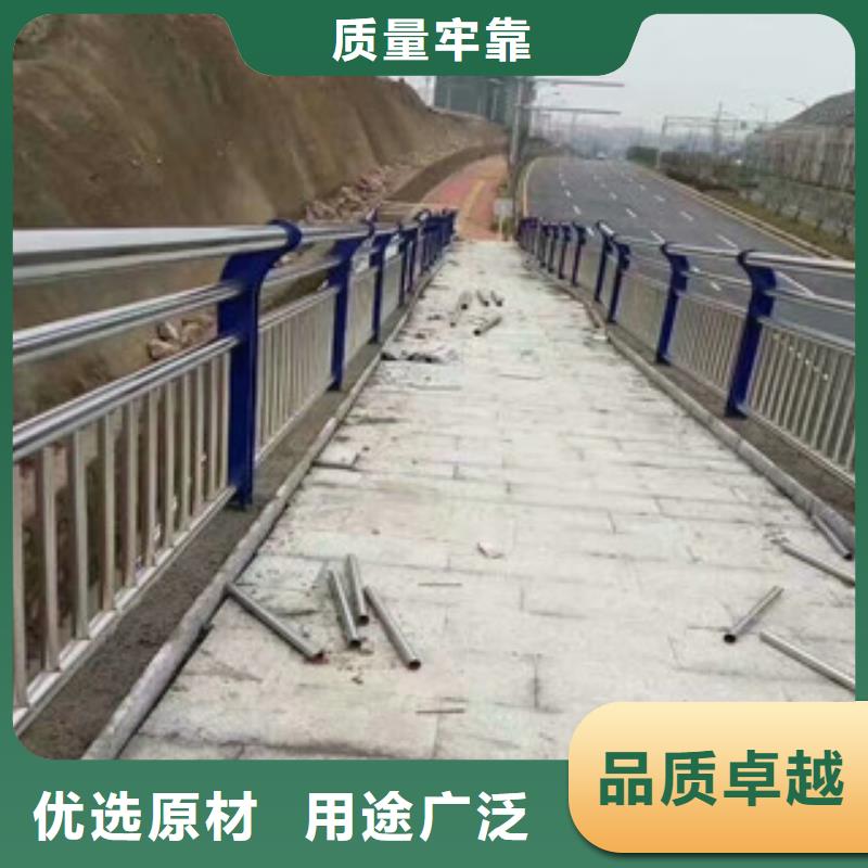 不锈钢复合管护栏_桥梁防撞护栏源头厂家供应型号齐全