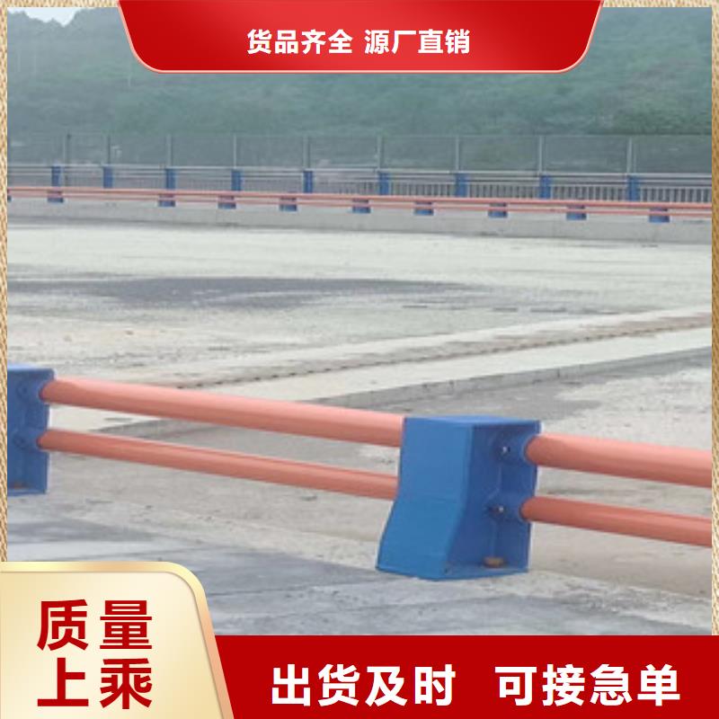 不锈钢复合管护栏【城市景观防护栏】采购种类齐全
