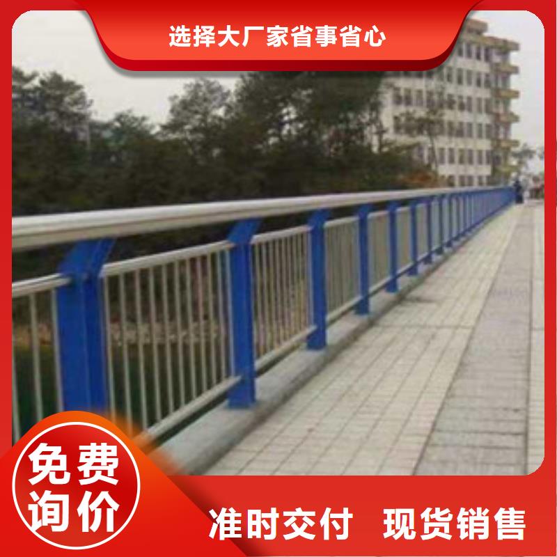 3,立柱桥梁防撞护栏精致工艺精选优质材料