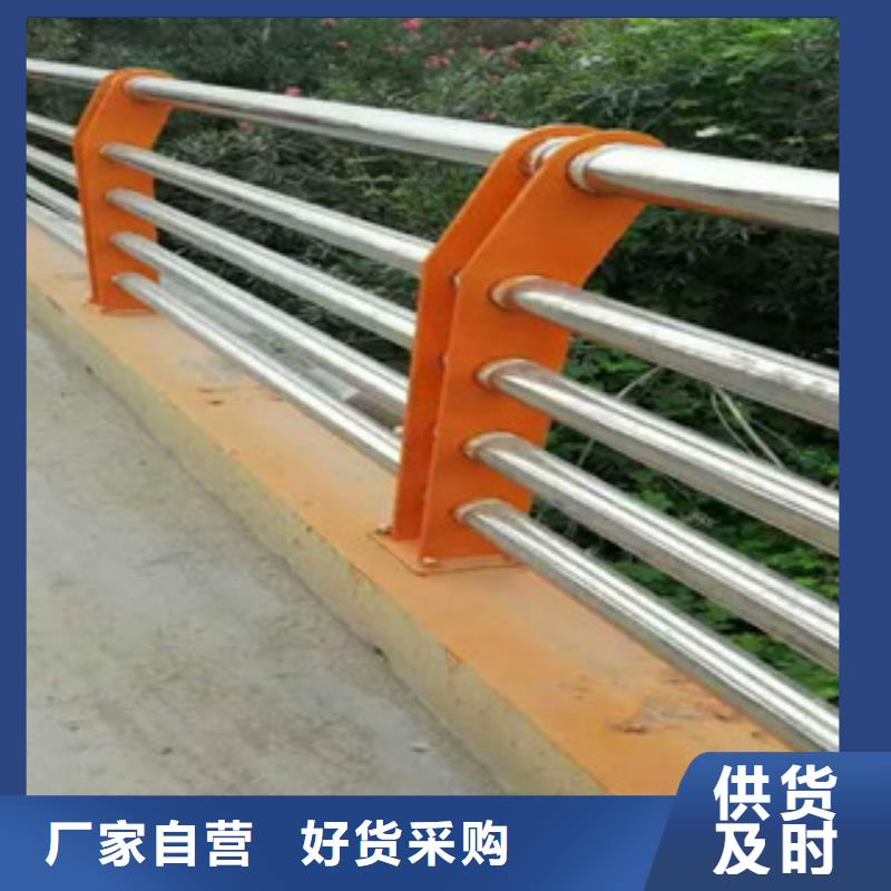 北京3不锈钢桥梁防撞护栏多年厂家可靠