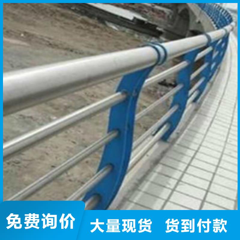 桥梁护栏蓝色立柱美观耐用同城货源