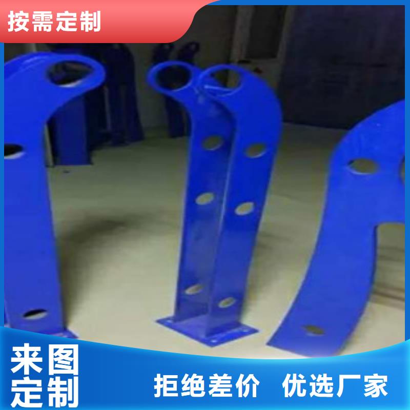 黑龙江省鹤岗市不锈钢复合管护栏售后完善
