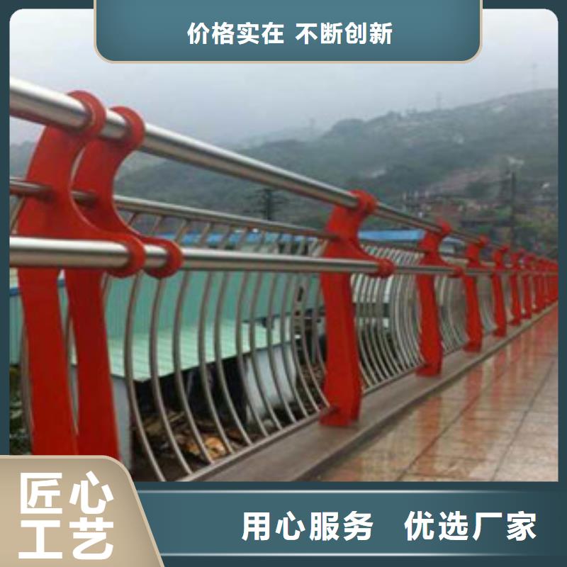 桥梁跨公路安全防护栏杆结实耐用低价货源
