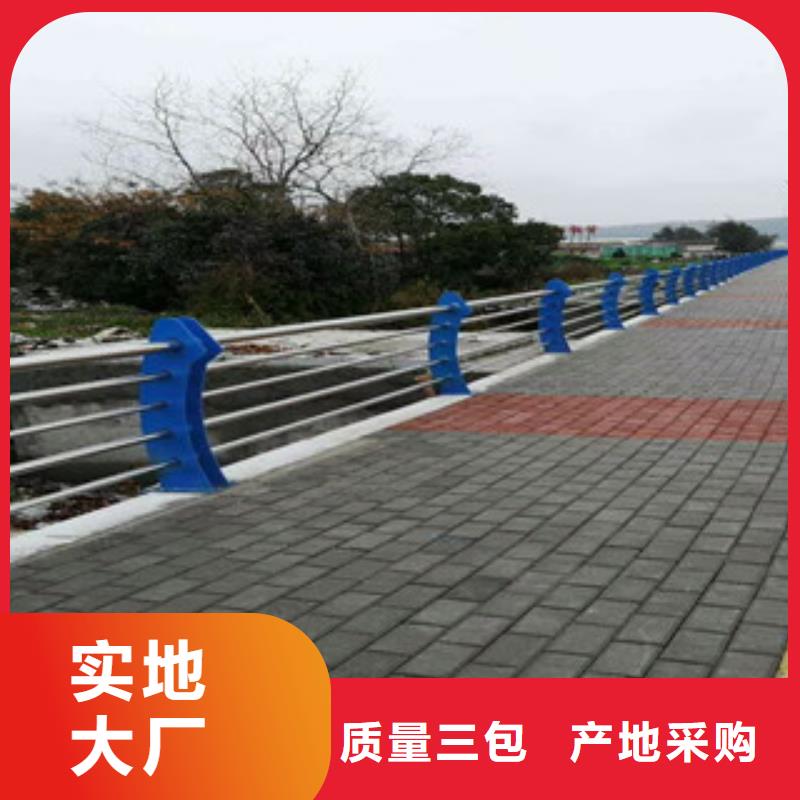 江西省赣州不锈钢桥梁栏杆