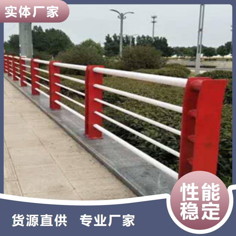 3桥梁防撞护栏型号齐全实力雄厚品质保障