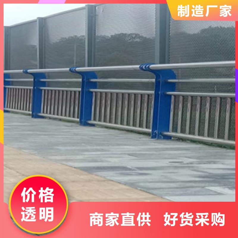 3【城市景观防护栏】严谨工艺本地供应商