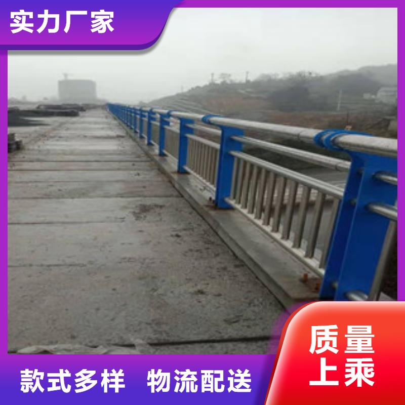 梅州桥梁防撞护栏适用场景广泛