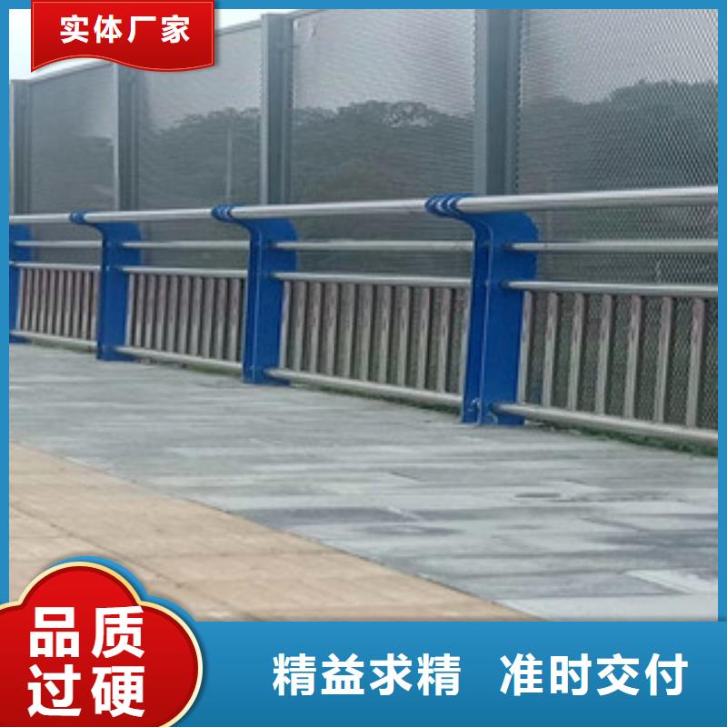 不锈钢复合管桥梁防撞护栏欢迎来电考察同城品牌