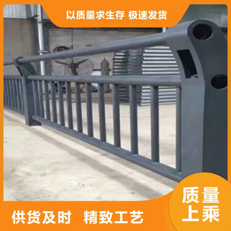 4不锈钢复合管护栏多年厂家可靠用好材做好产品