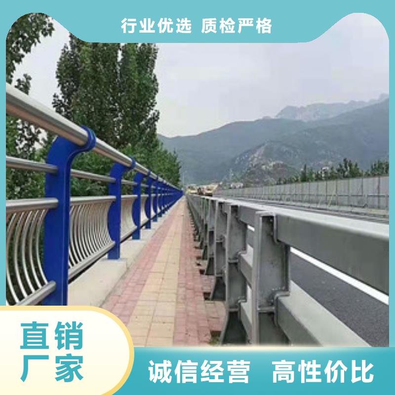 北京道路桥梁防撞护栏加工定制