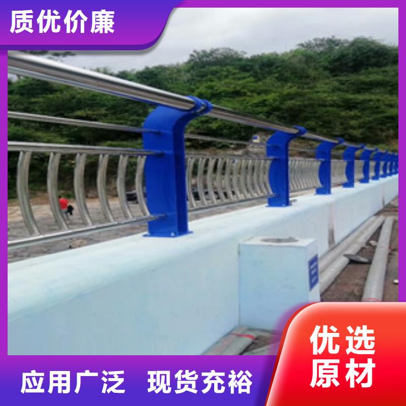 辽宁省朝阳桥梁防撞护栏高质量施工