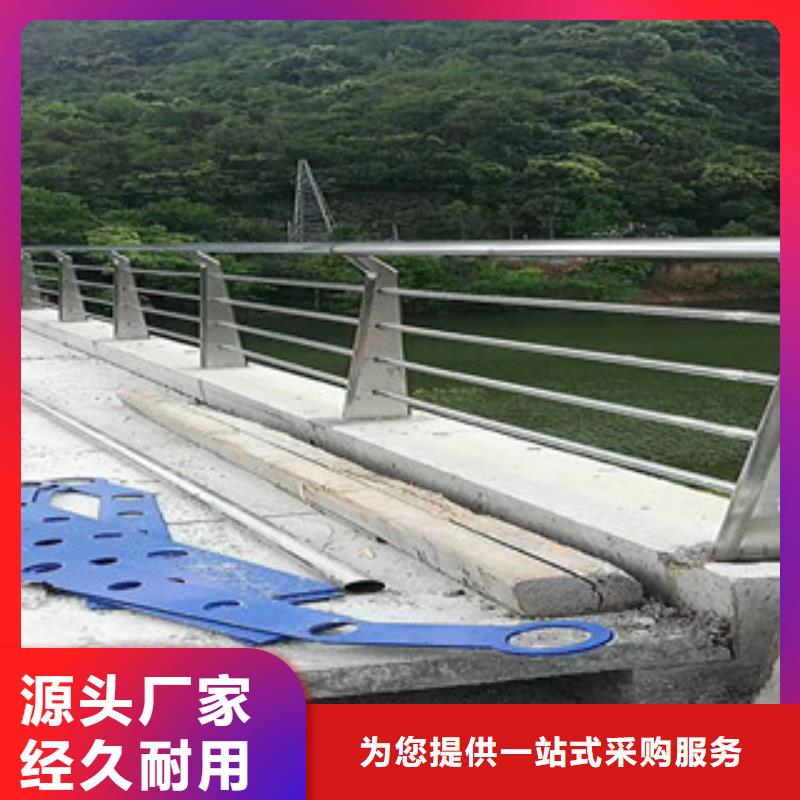 鹤岗桥梁复合管防撞护栏定制-安装