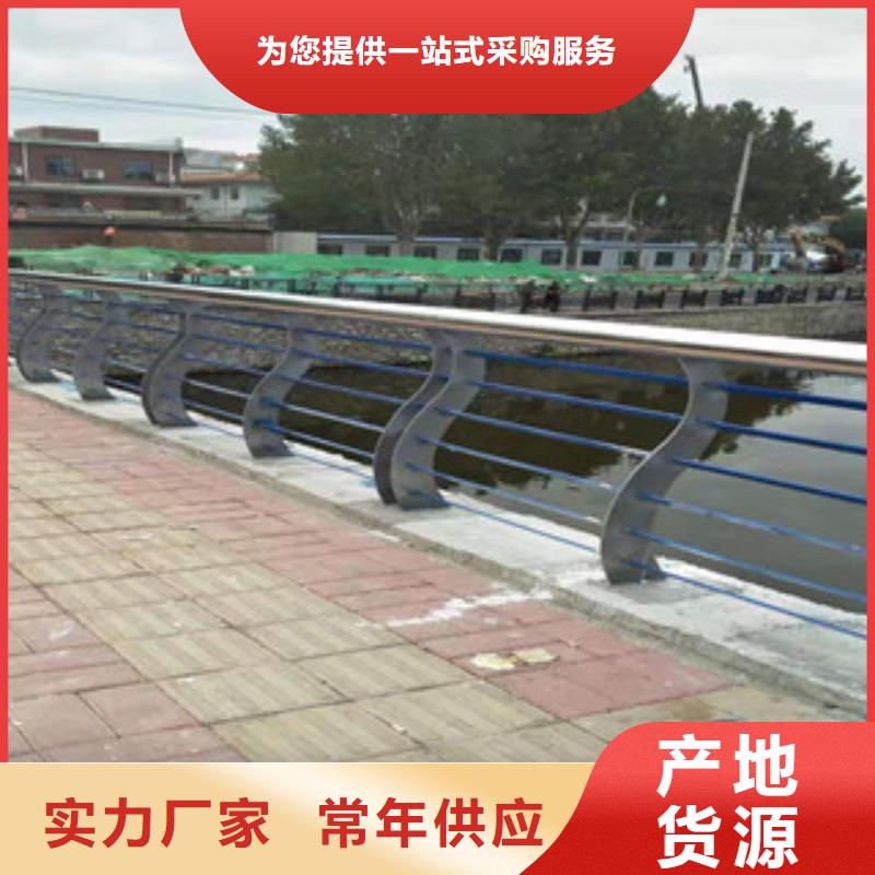 广东河源不锈钢桥梁防撞护栏美观环保