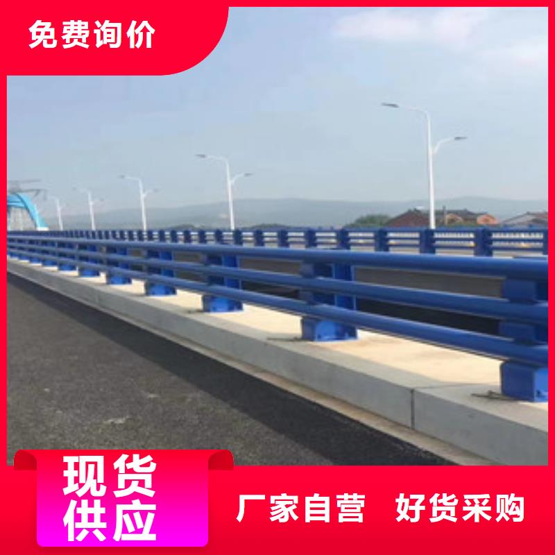 4不锈钢桥梁防撞护栏低价货源大量现货