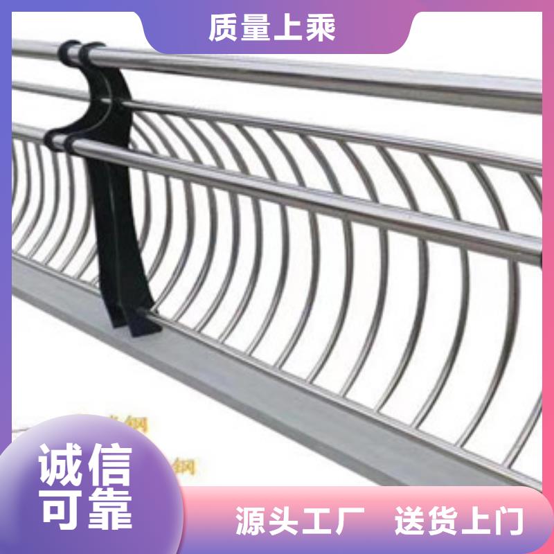 香港4_不锈钢栏杆专注生产N年