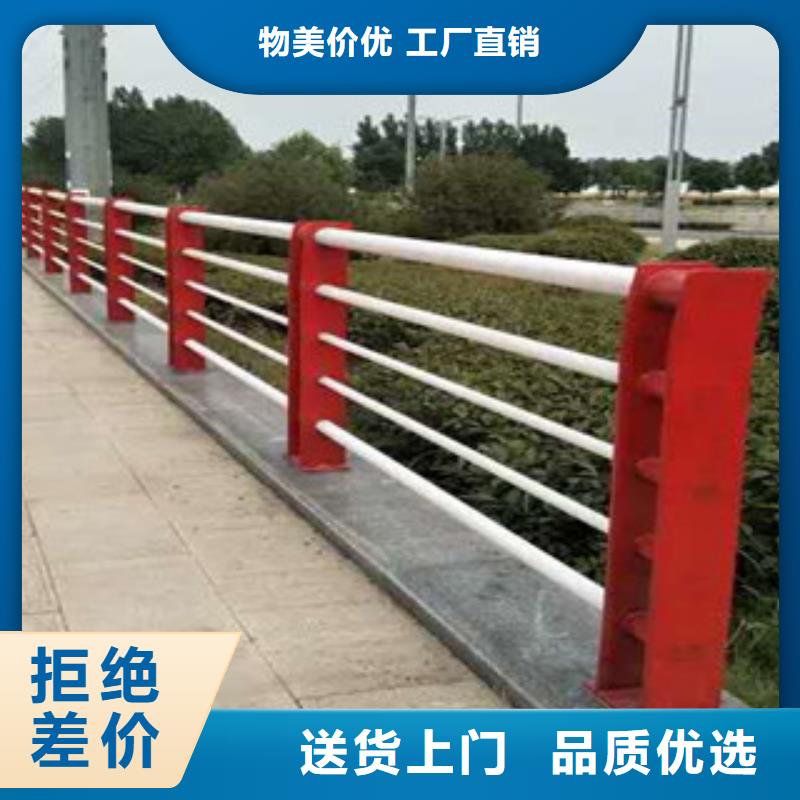 3月份出售不锈钢桥梁护栏优质工艺