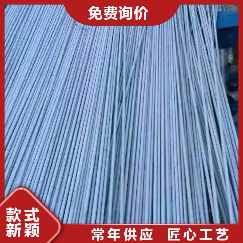汉中不锈钢管2205厂家：山东润腾不锈钢有限公司