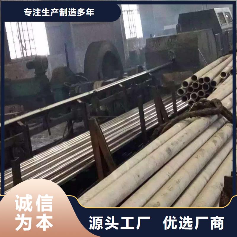 湛江不锈钢管2507厂家：山东润腾不锈钢有限公司
