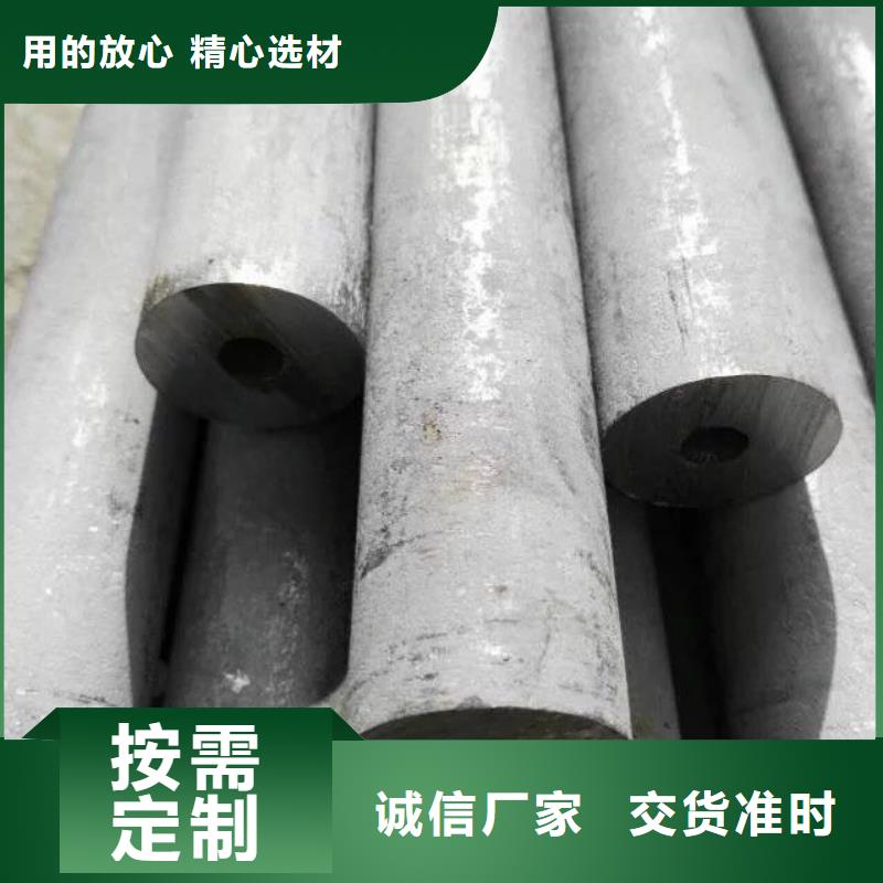 宁夏不锈钢焊管镍基合金价格最低