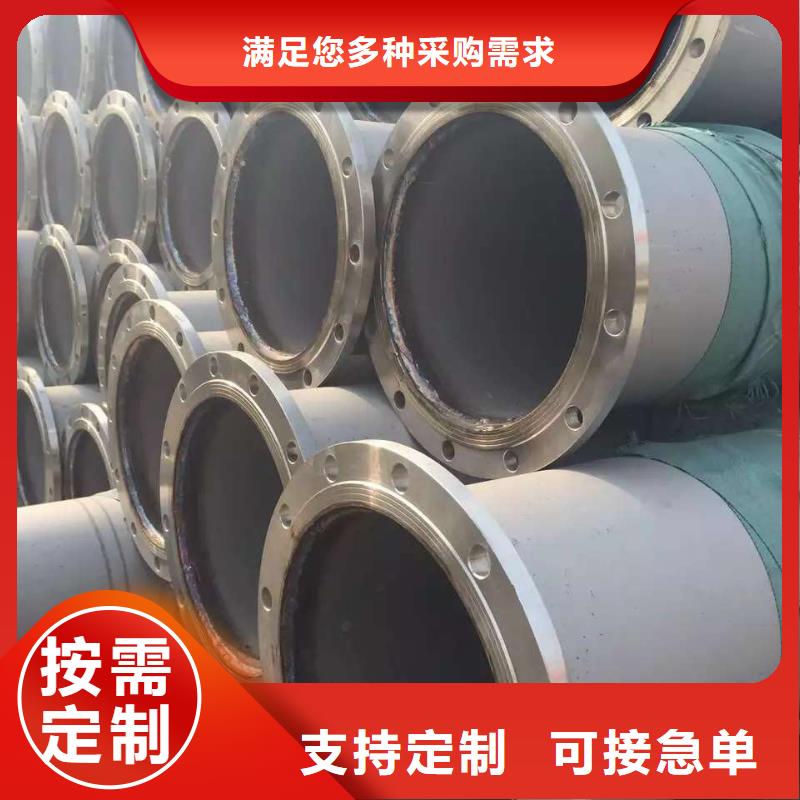 锦州不锈钢管道施工06Cr19Ni10厂家：山东润腾不锈钢有限公司